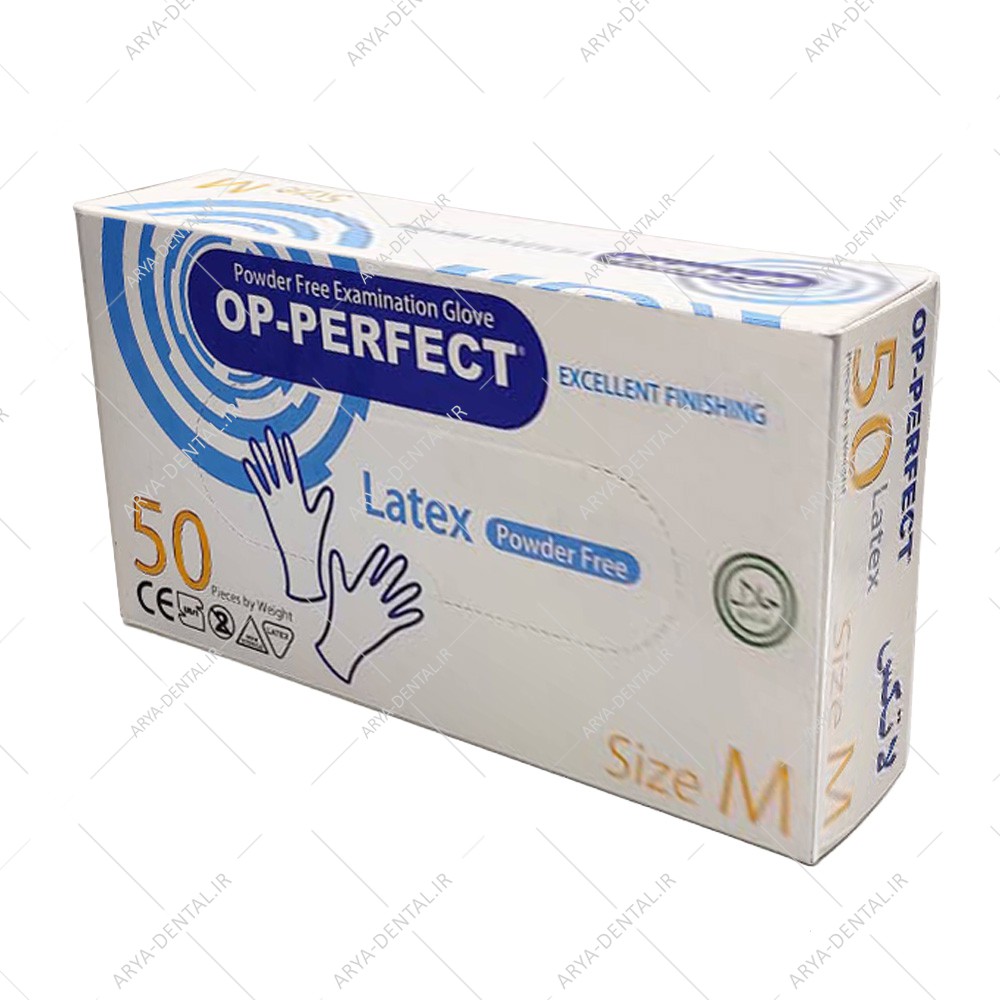دستکش لاتکس بدون پودر op