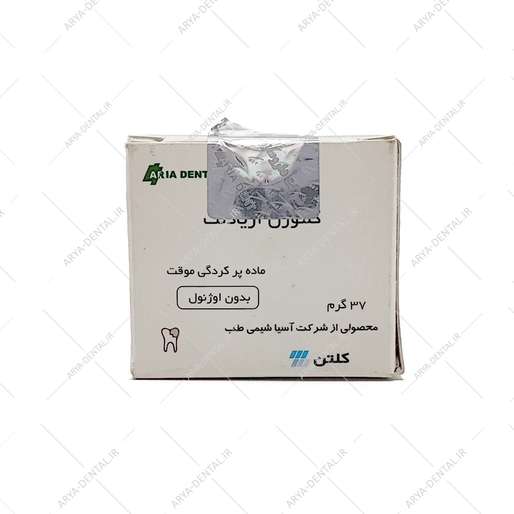 خمیر پانسمان coltosol