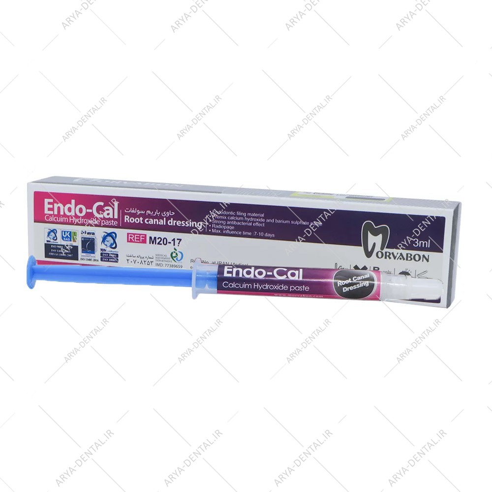 خمیر کلسیم هیدروکساید مروابن