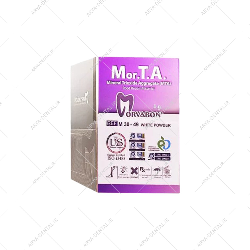 سمان mta مروابن