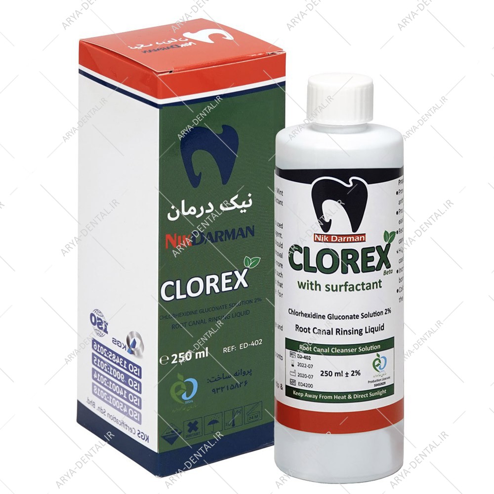 محلول کلرهگزیدین نیک درمان