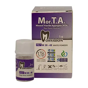 سمان mta مروابن