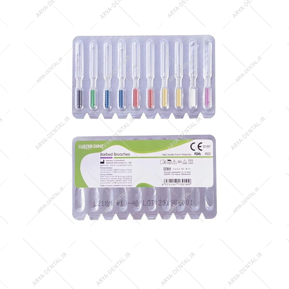 باربروچ لاستردنت