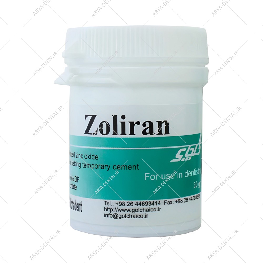 زولیران گلچای