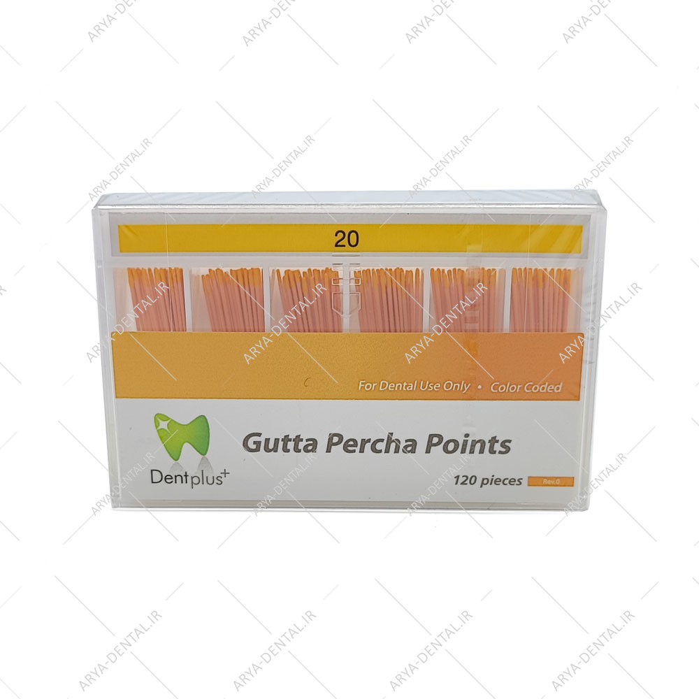 گوتا پرکا دنت پلاس DentPlus